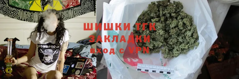 Шишки марихуана Ganja  купить наркотики цена  Добрянка 